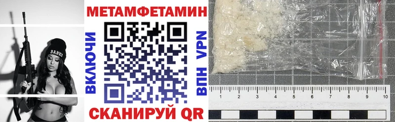 хочу наркоту  Вуктыл  Амфетамин 97% 
