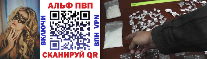 ссылка на мегу ONION  Вуктыл  А ПВП крисы CK 