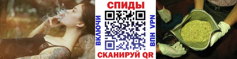 Бутират вода Вуктыл