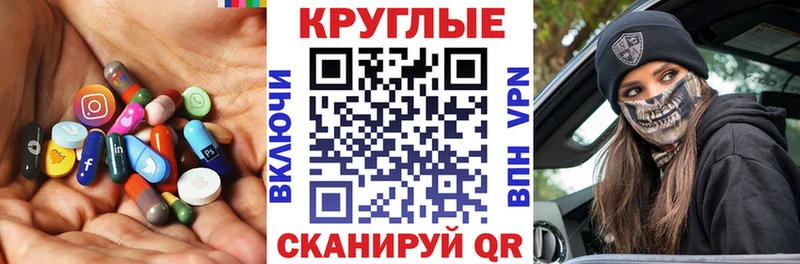KRAKEN онион  Вуктыл  Ecstasy бентли 