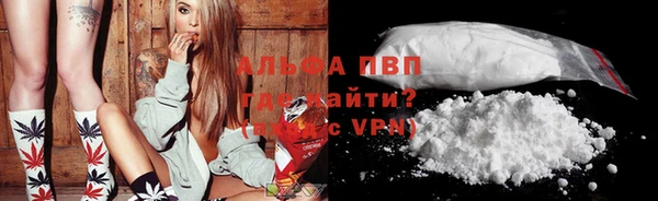 мет Бронницы
