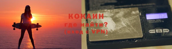 синтетический гашиш Бугульма