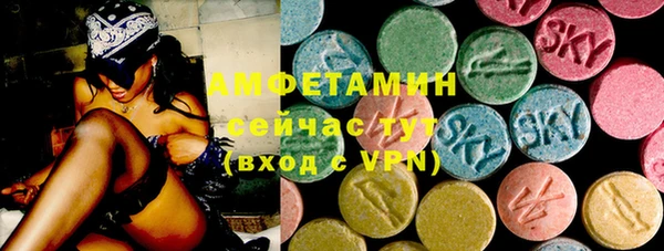 COCAINE Богородицк