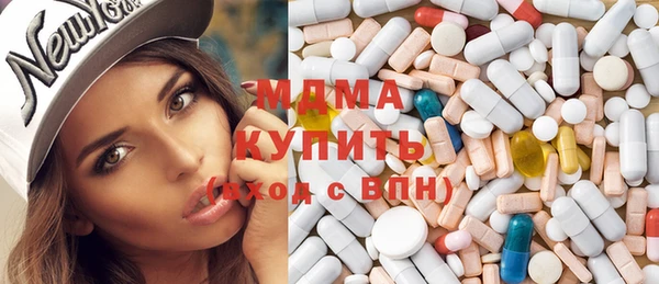 мет Бронницы