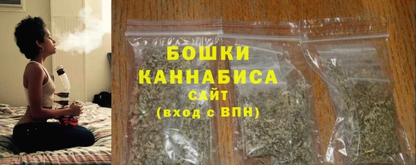 кристаллы Богданович