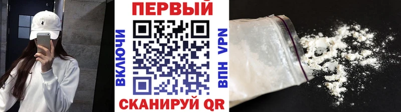 Метамфетамин витя  Вуктыл 
