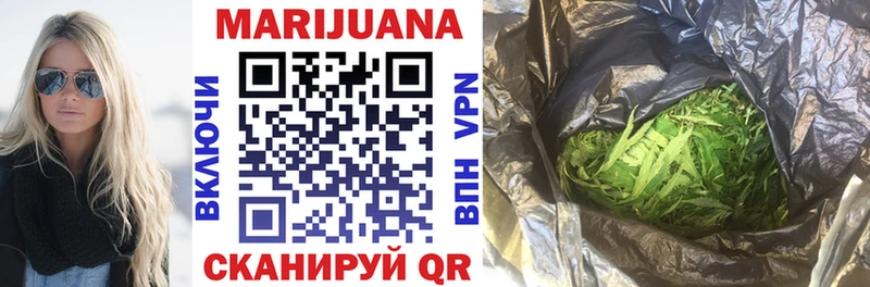 hydra зеркало  Вуктыл  Бошки марихуана White Widow 